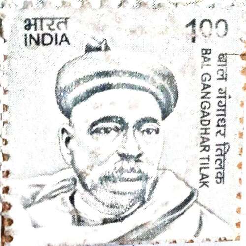Postal Stamp