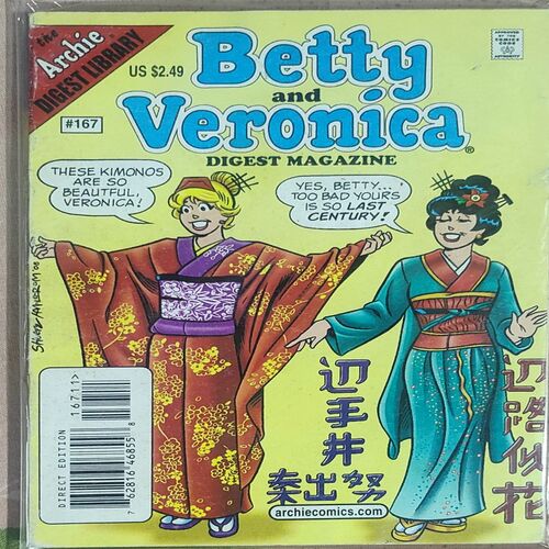 Betty And Veronica Digest Magazine #167 .