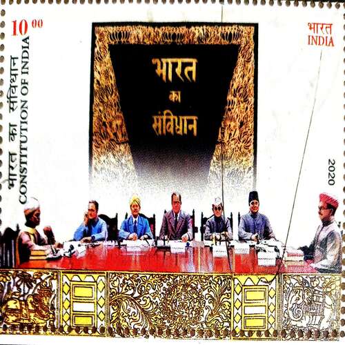 Postal Stamp