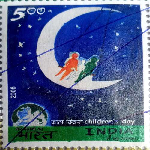 Postal Stamp