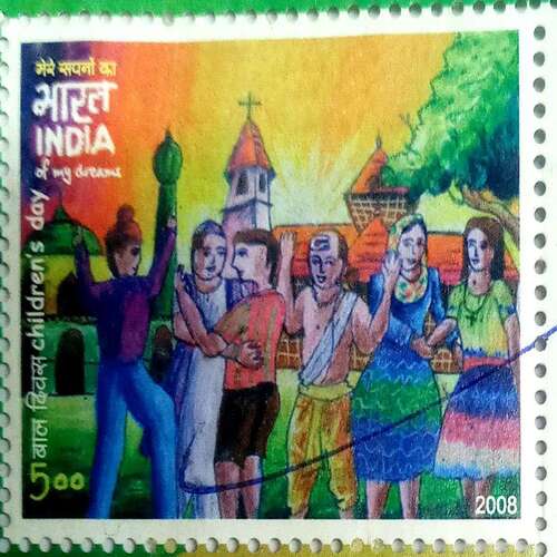 Postal Stamp