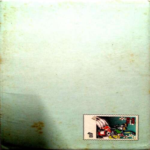 New year card (Developed by Indian Postal services)