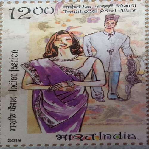 Postal Stamp