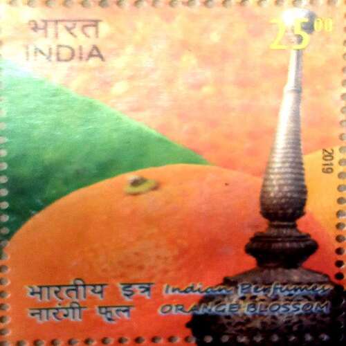 Postal Stamp