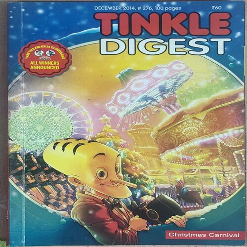 Tinkle Digest . December – 2014 , #276 . ( Small )