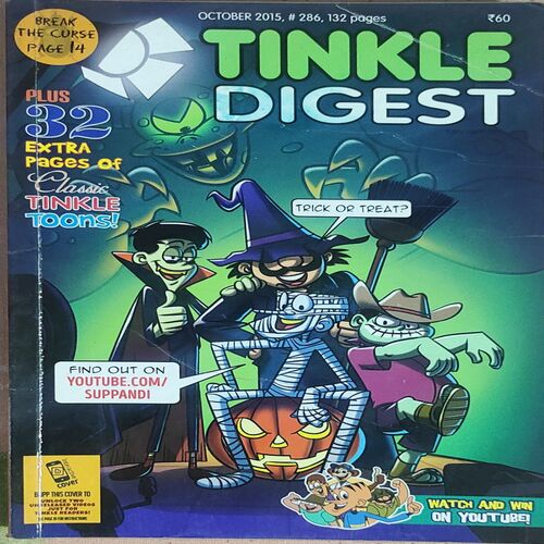 Tinkle Digest . October – 2015 , #286 . ( Small )