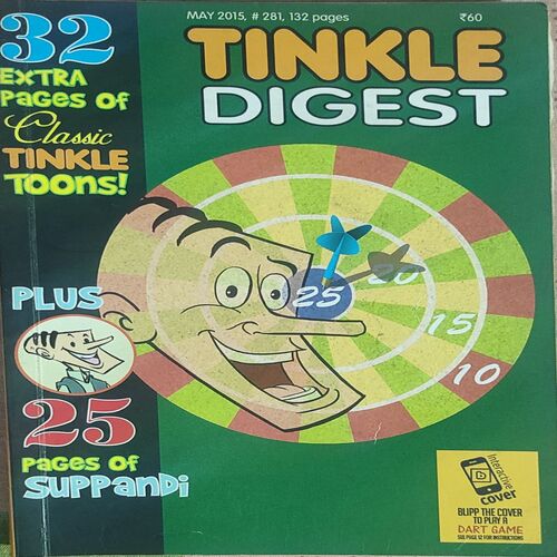 Tinkle Digest . May – 2015 , #132 . ( Small )