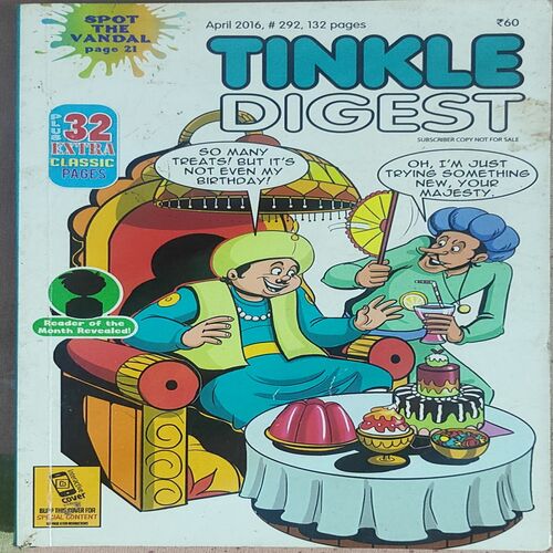 Tinkle Digest . April – 2016 , # 292 . ( Small )