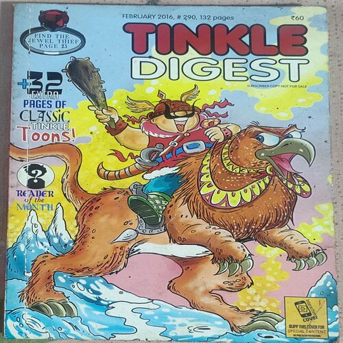 Tinkle Digest . February – 2016 , # 290 . ( Small ). {* SUBSCRIBER COPY NOT FOR SALE *}
