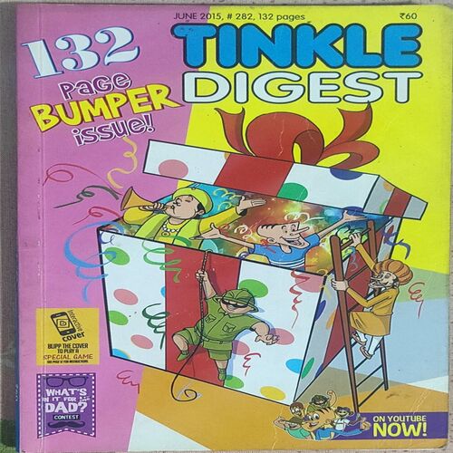 Tinkle Digest . June – 2015 , # 282 . ( Small ).