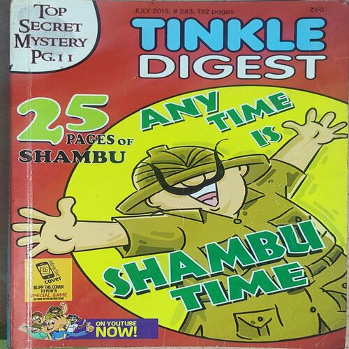 Tinkle Digest . Any Time Is Shambu Time . ( small )