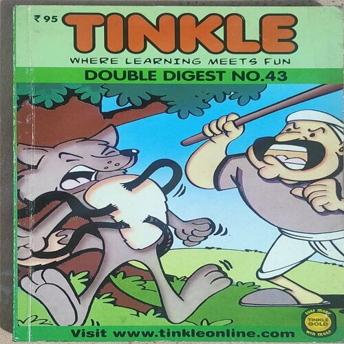 Tinkle Double Digest No.43 . ( Small ).