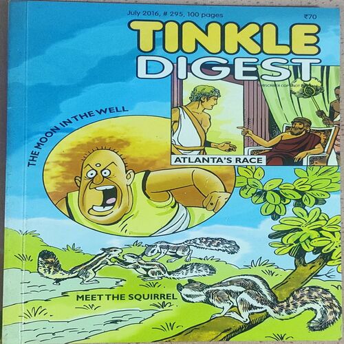 Tinkle Digest . July – 2016 , # 295 . ( Small ).