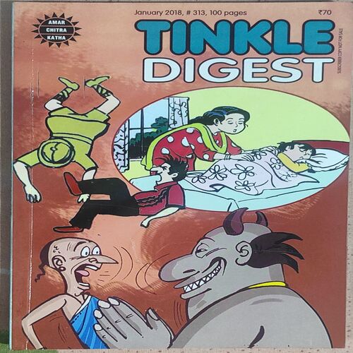 Tinkle Digest . January – 2018 , # 313 . ( Small ).