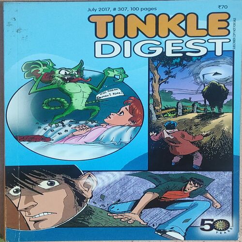 Tinkle Digest . July – 2017 , # 307 . ( Small ).