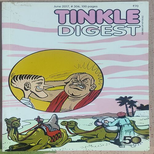 Tinkle Digest . June - 2017 , #306 . ( small )