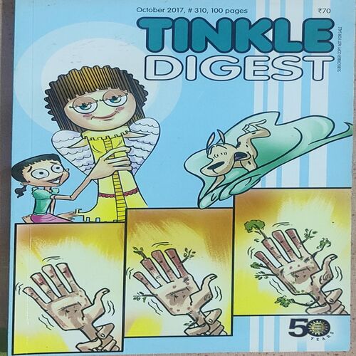 Tinkle Digest . October – 2017 , # 310 . ( Small ).