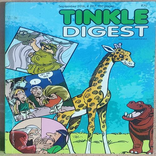 Tinkle Digest . September – 2016 , # 297 . ( Small ).