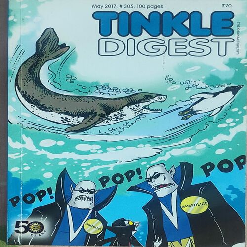Tinkle Digest . May – 2017 , # 305 . ( Small ).