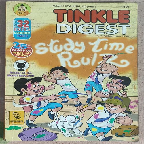 Tinkle Digest . March – 2016 , # 291 . ( Small ).