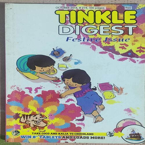 Tinkle Digest . October – 2014 , # 274 . ( Small ).