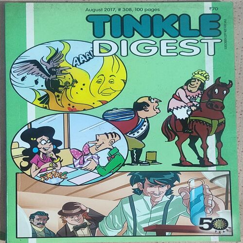Tinkle Digest . August – 2017 , # 308 . ( Small ).