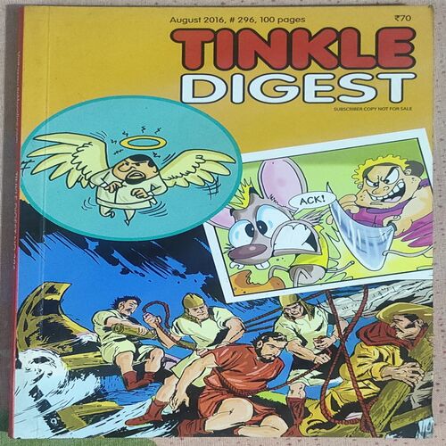 Tinkle Digest . August - 2016 , # 296 . ( small )