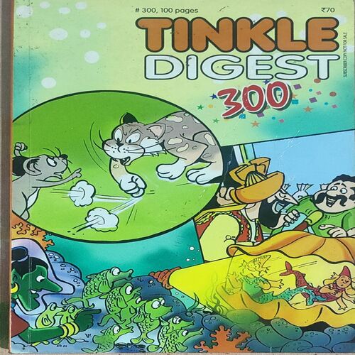 Tinkle Digest 300 . ................................. , # 300 . ( Small ).