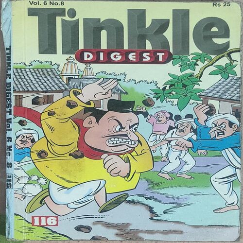 Tinkle Digest . ( Vol.6 , No.8 ) Small .