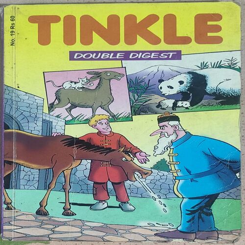 Tinkle Double Digest No. 19 . ( Small ).