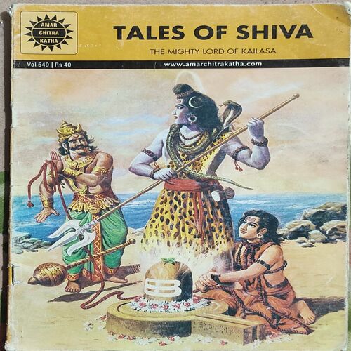 Tales Of Shiva .