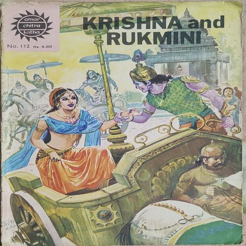 Krishna And Rukmini .