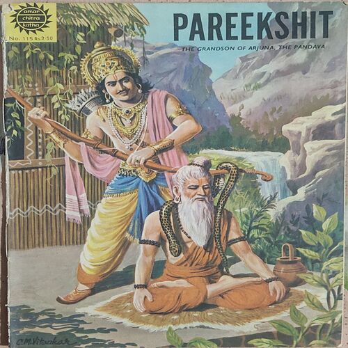 Pareekshit .