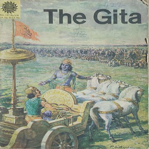 The Gita .