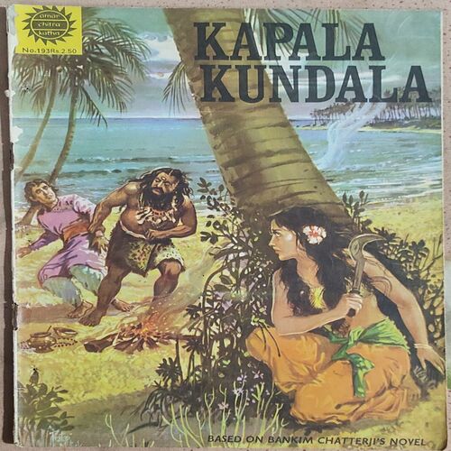 Kapala Kundala .