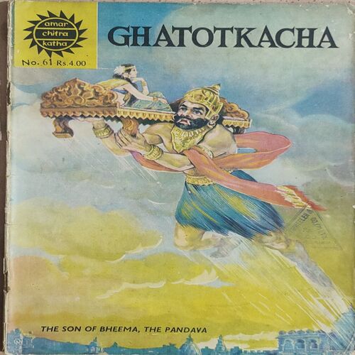 Ghatotkacha .
