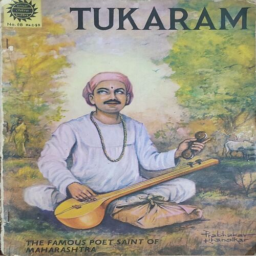 Tukaram .