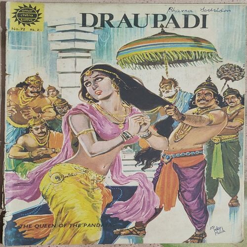 Draupadi .