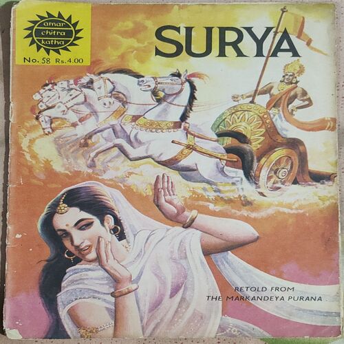 Surya .