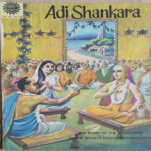 Adi Shankara .