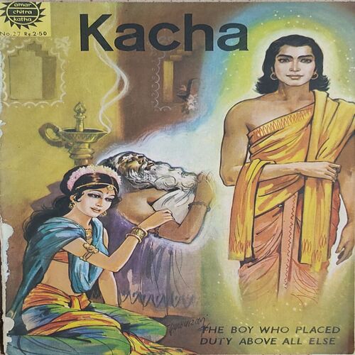 Kacha .