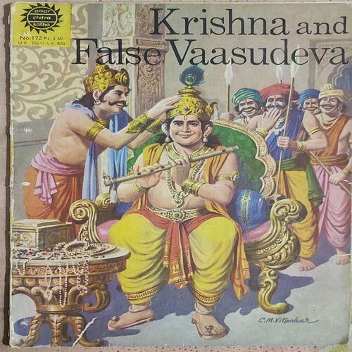 Krishna And False Vaasudeva .