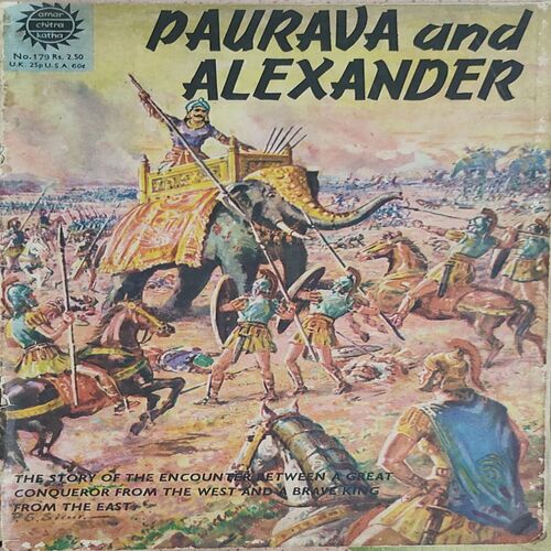 Paurava And Alexander .