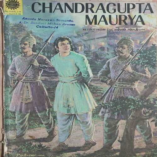 Chandragupta Maurya .