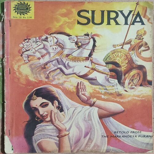Surya .