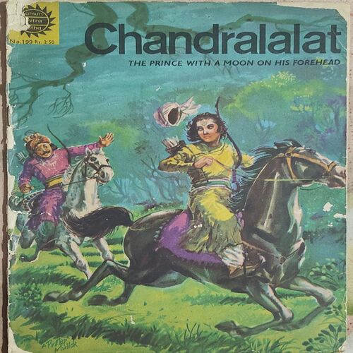 Chandralalat .