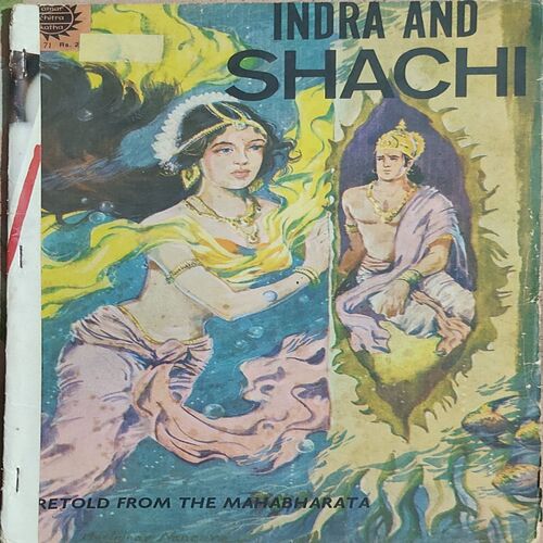 Indra And Shachi .