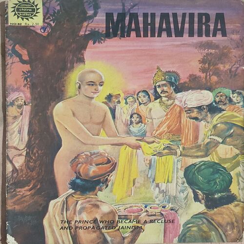 Mahavira .
