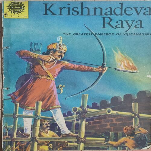 Krishnadeva Raya .