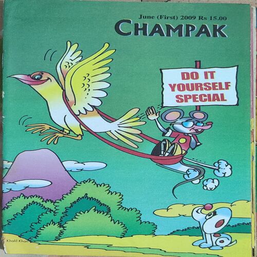 CHAMPAK . ( June – 1st – 2009 ). Small .